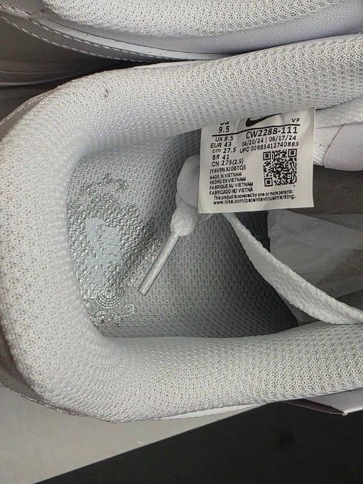 Nike Air Max Plus TN