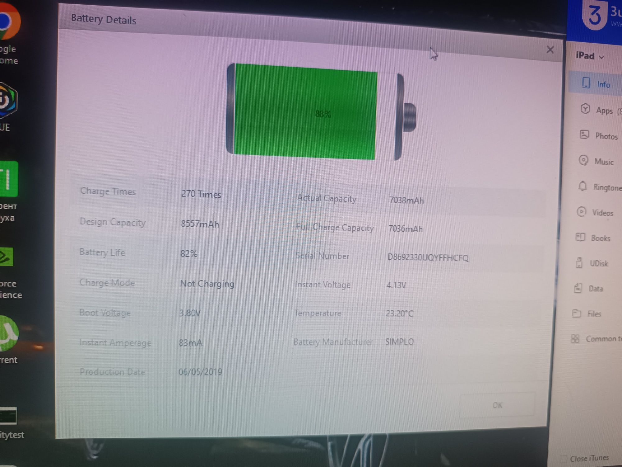 Apple iPad 6 LTE+Wifi 32gb