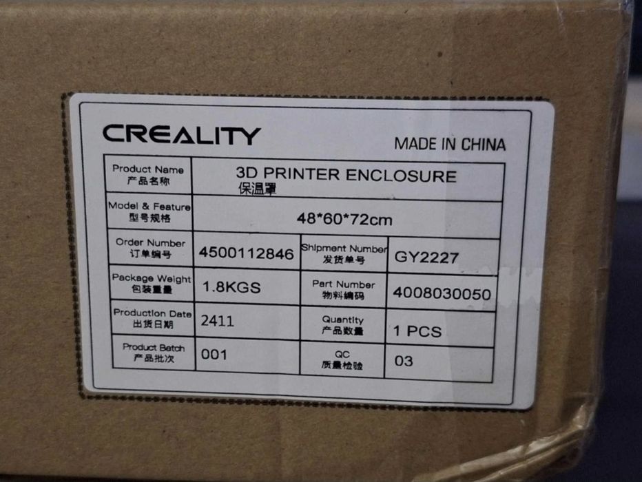 Термобокс / термокамера Creality Ender для 3D принтера 720x600x480мм