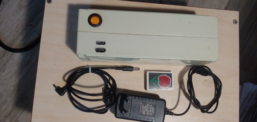 Повербанк.бесперебойник 60000 ма.ч.