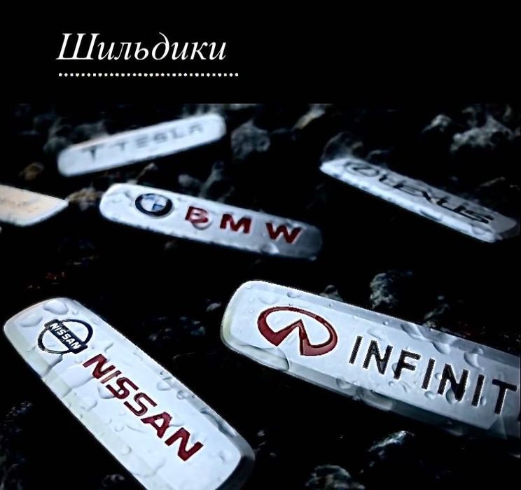 Renault Megane килимки ева з бортами максимум захист Гарантія Наложка