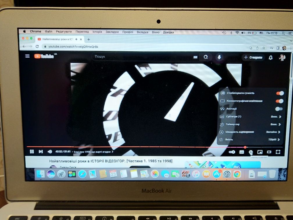Ноутбук MacBook 1370