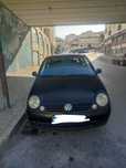 Vendo Vw Lupo 1.0