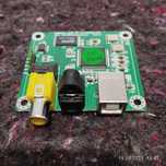 Аудіо транспорт на CM6631A