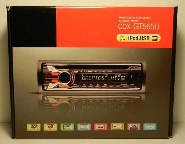 Передняя лицевая панель авто магнитолы CDX-GT565U DVD, с футляром. Б/у
