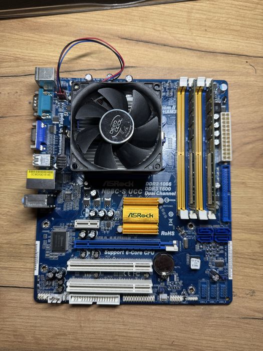 Комплект N68C AM2+/AM3