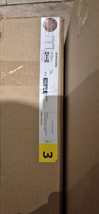 Mesa extensível, castanho faia/chapa, 115/170 cm - SKANSNÄS IKEA