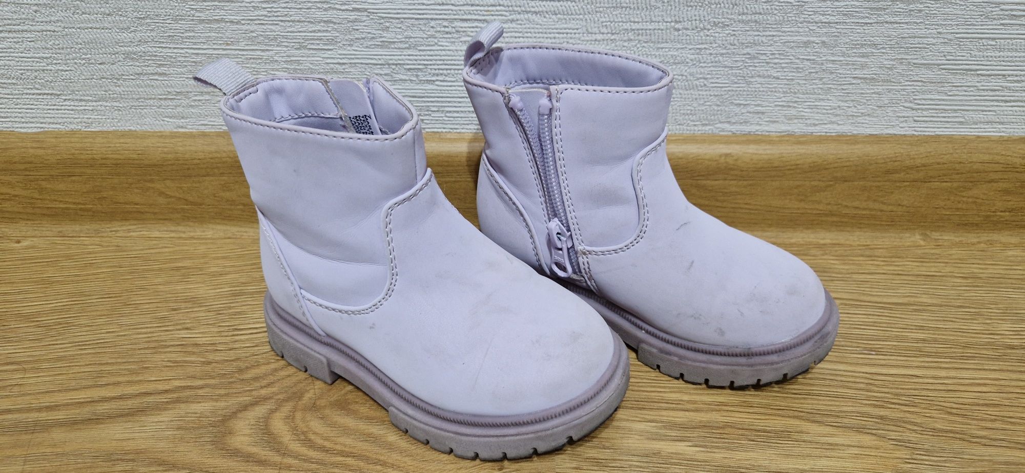 Buty trzewiki dziecięce rozm.7