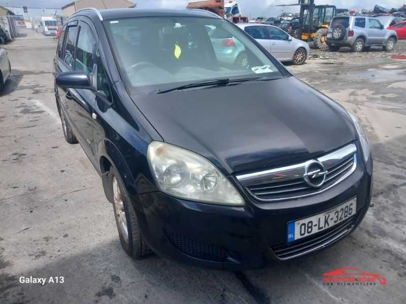 Бампер Opel Zafira розборка шрот