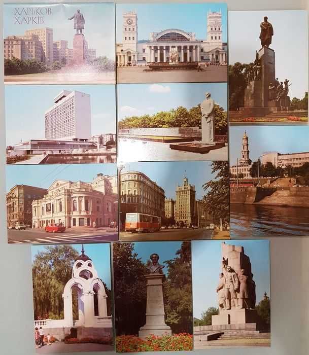 Продам комплекты открыток Львов 1975г, Харьков 1981г