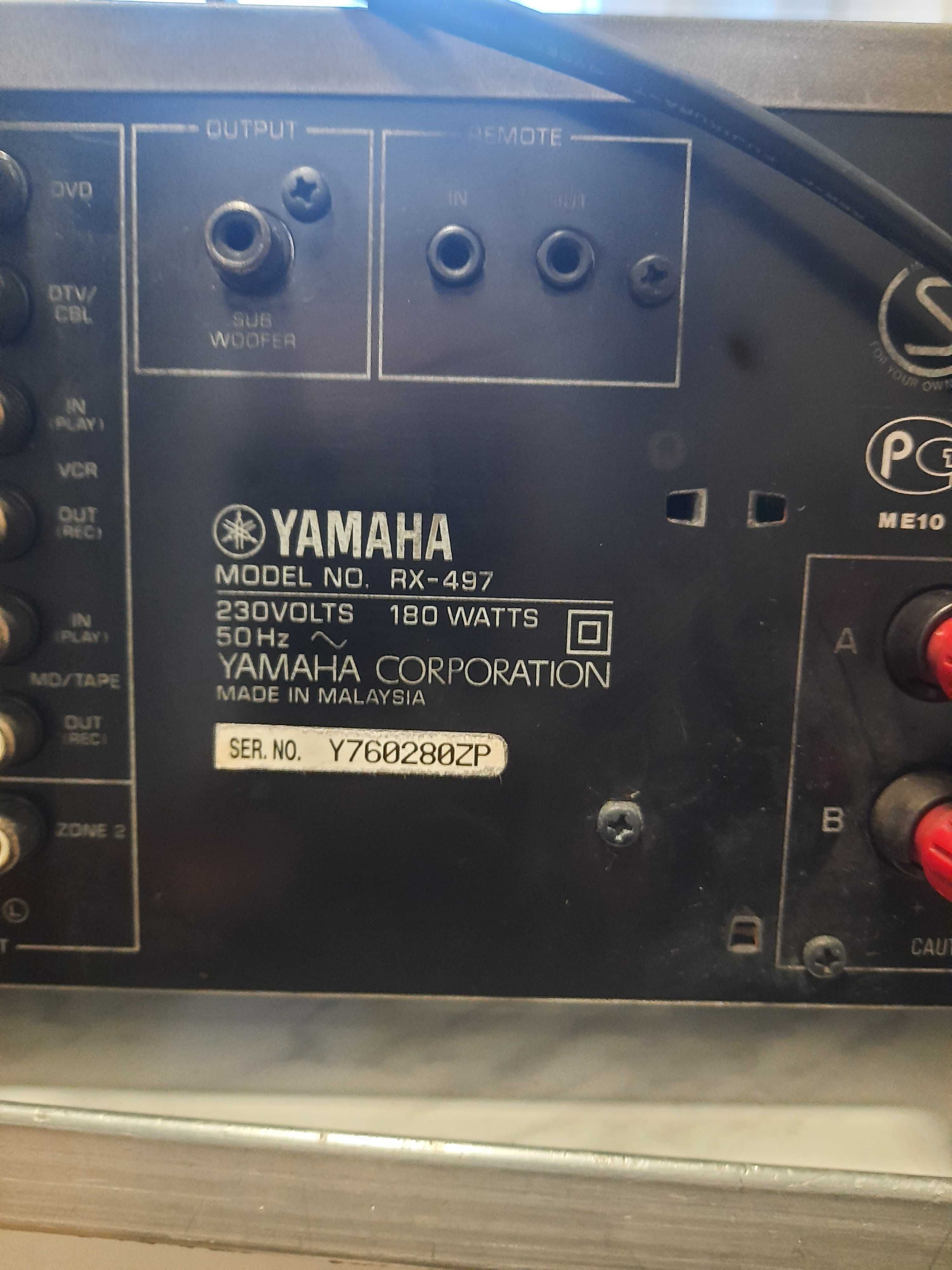 Стерео ресивер підсилювач Yamaha rx-497