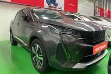 Peugeot 3008 1.2 PureTech Allure Pack