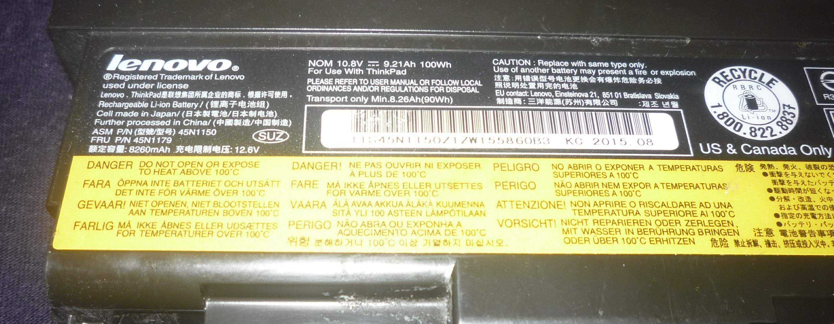 Bateria portátil Lenovo: 2 euros