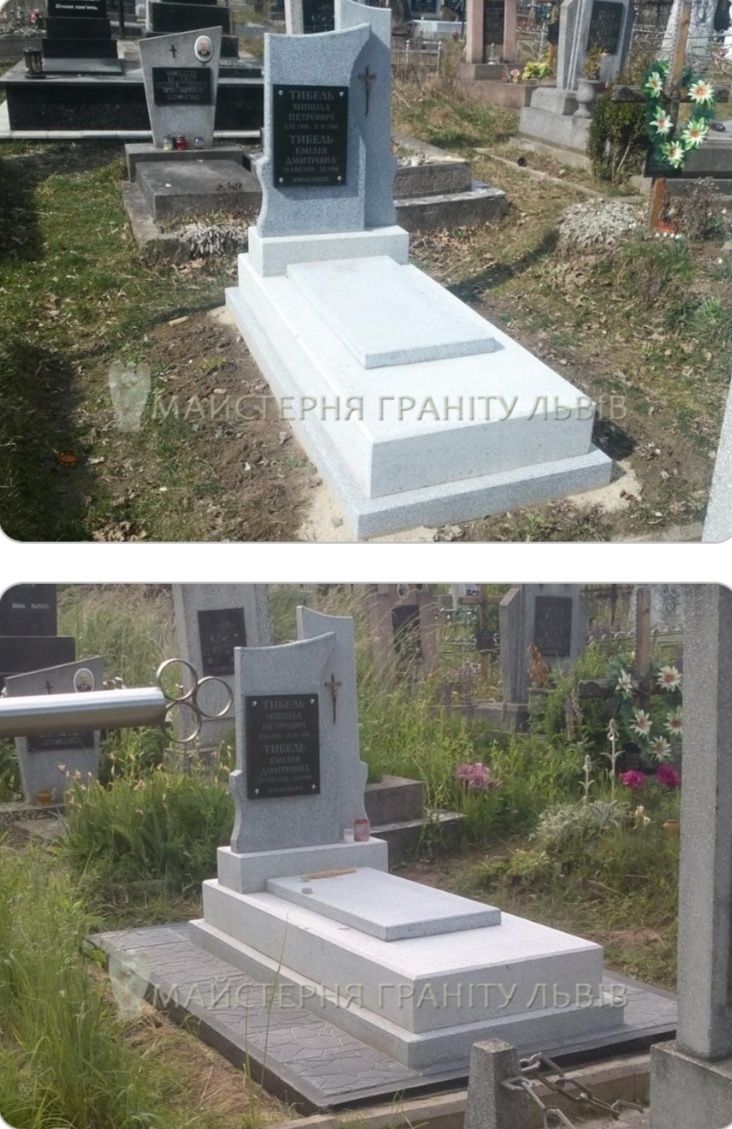 Бруківка довкола пам'ятника , гранітна бруківка , тротуарна плитка.
