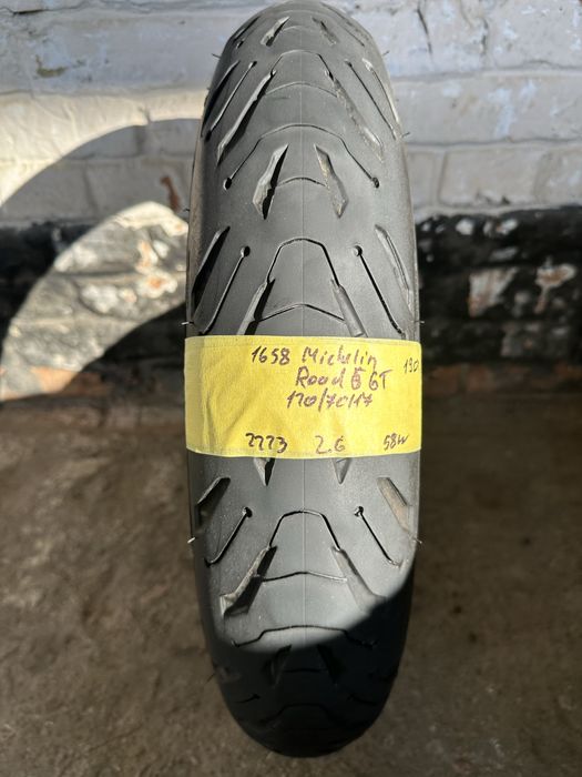 120/70ZR17 мотошини, склад мотошин