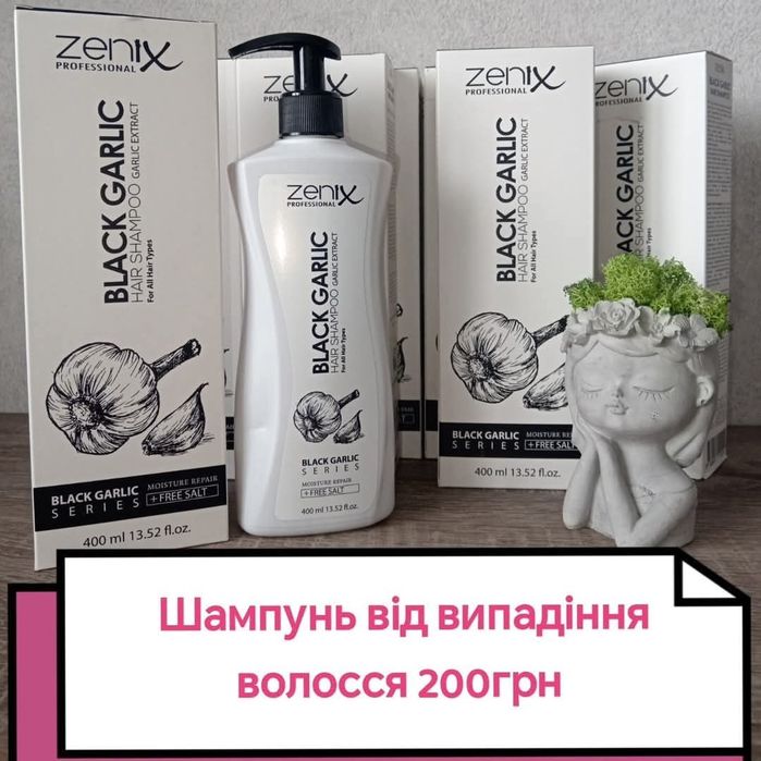 Шампунь від випадіння волосся з чорним часником