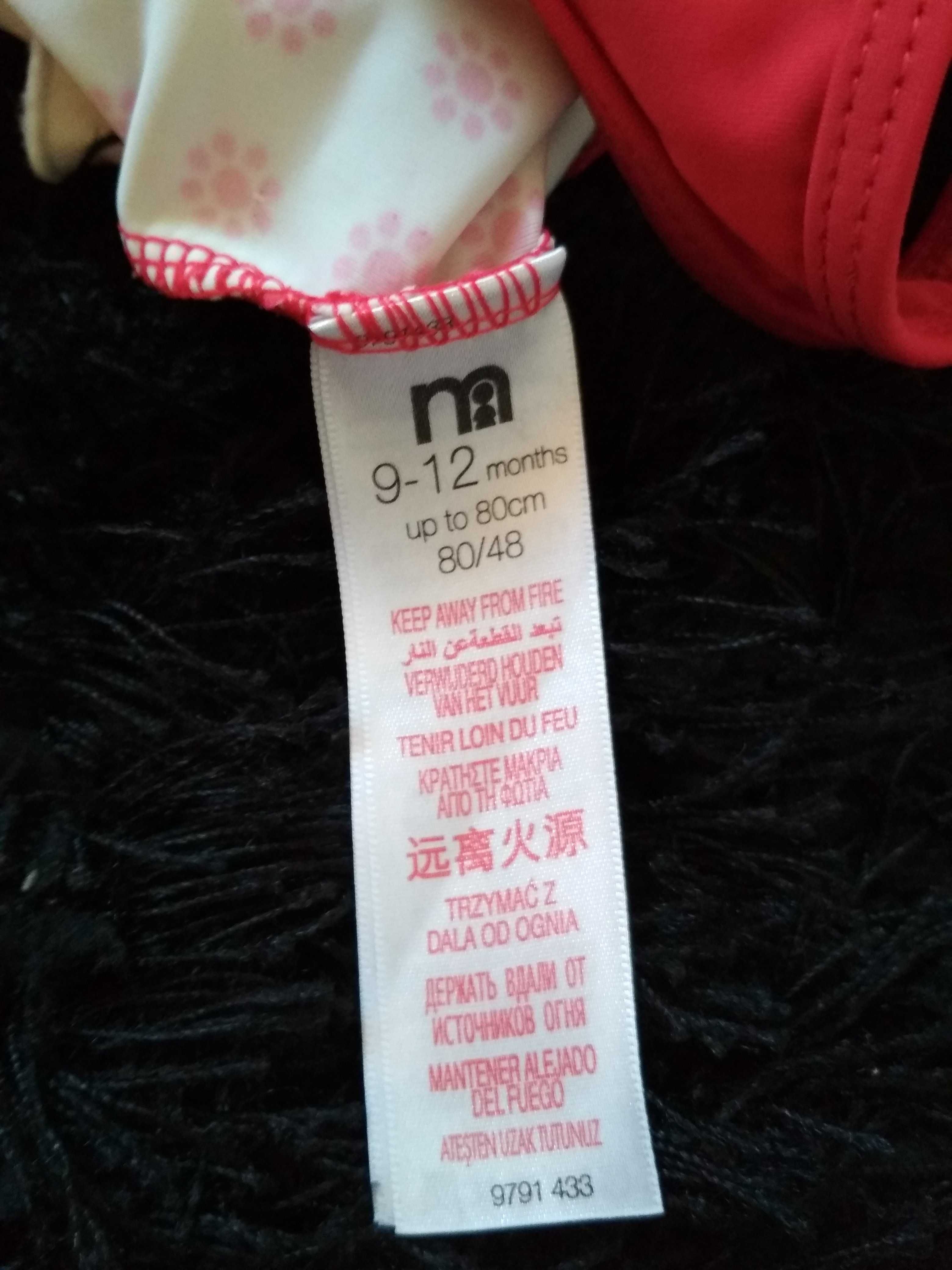 Kostium/strój kąpielowy dla dziewczynki r. 80 czerwony