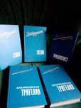 Т.Драйзер Американська трагедія та інш.книги