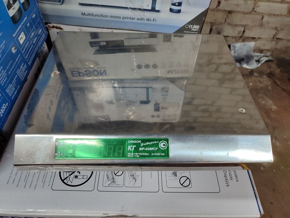 Вага електрична Орізон Універсал ВР 02МСУ