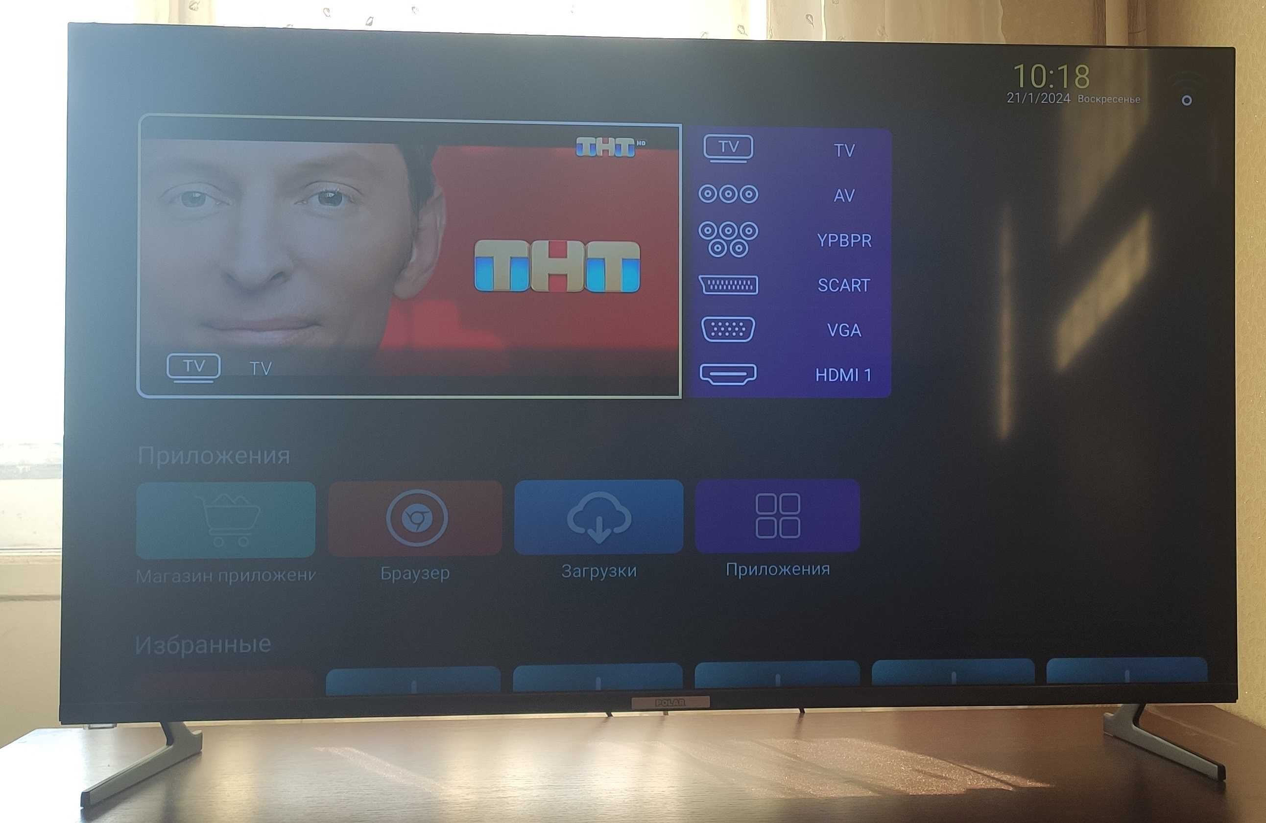 50 дюймов безрамочный телевизор LSD-TFT POLAR SMART TV