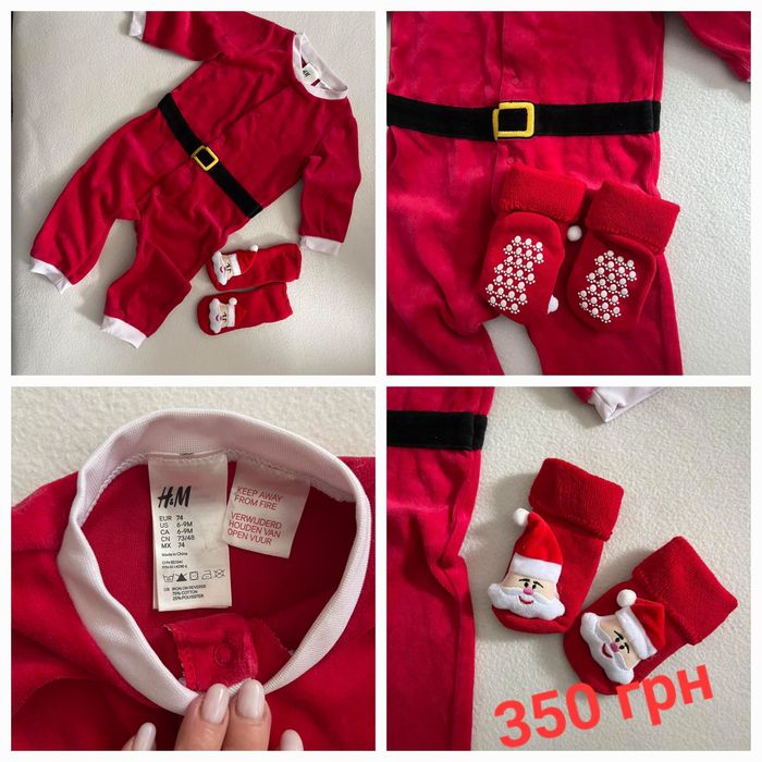 Лего, конструктор, ромпер, игрушки, соска, носки!