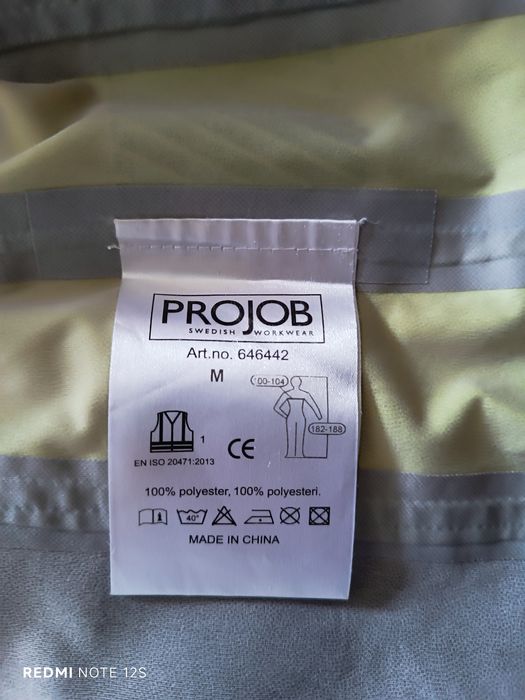 Робоча куртка,вітровка для велоспорту, бігу рефлективна