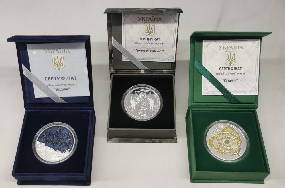 Монети НБУ 2025-23 Обмін - Продаж