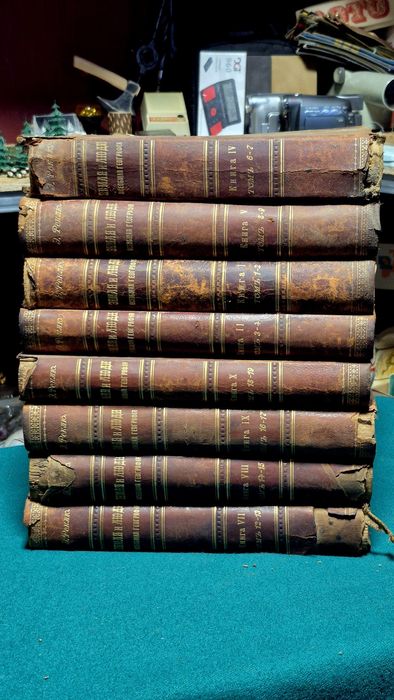 Всеобщая география Реклю. "Земля и люди"