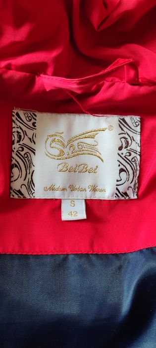 Зимовий плащ темно синій