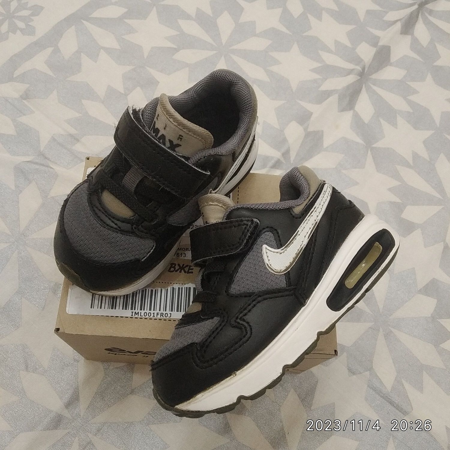 Детские кроссовки Nike Air Max. Оригинал