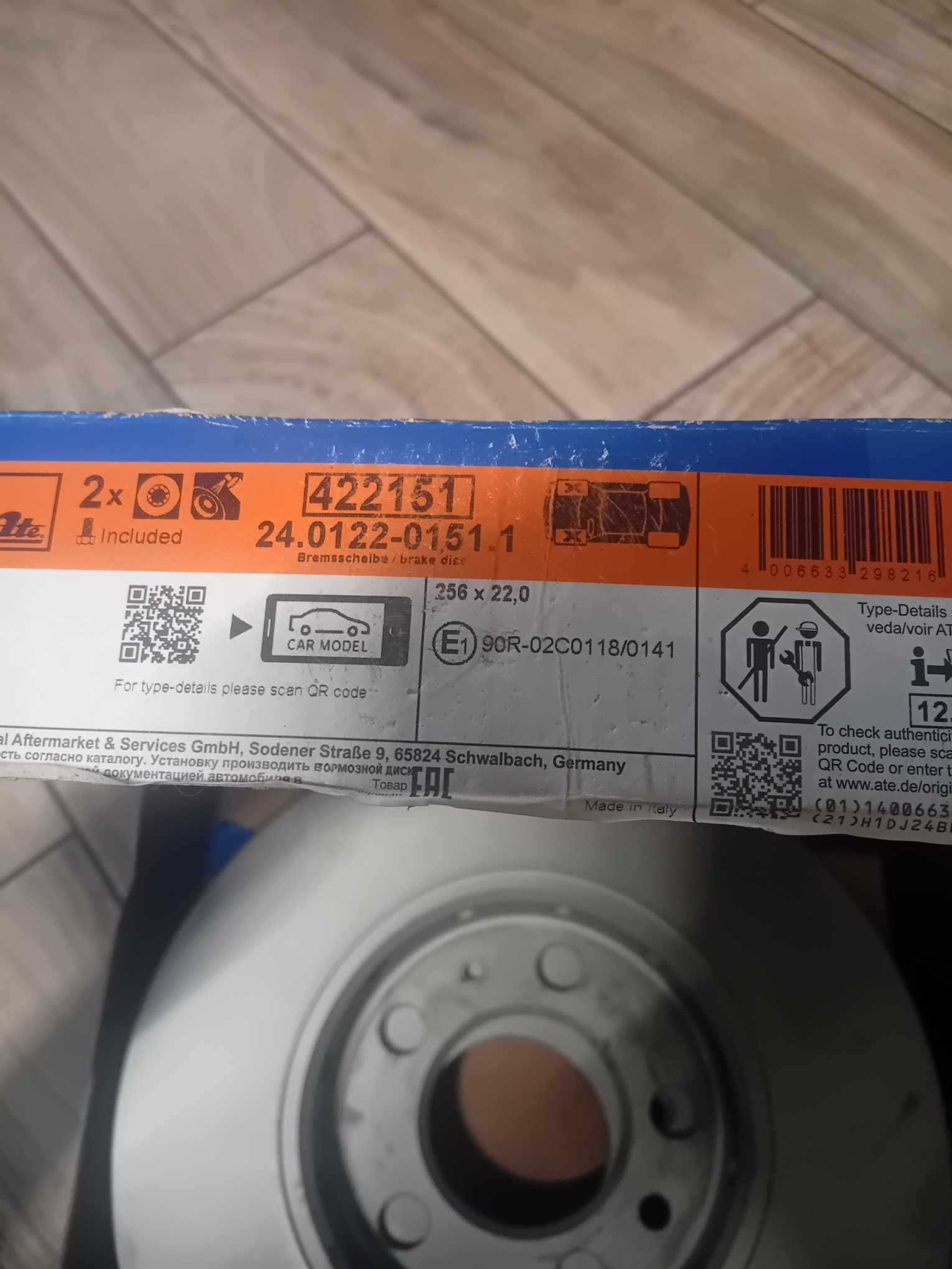 Tarcze ate przód 256 mn golf 4 ,audi a3,seat leon