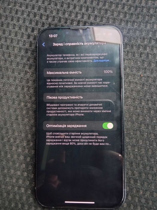 Айфон 13 iphone 13 128 gb