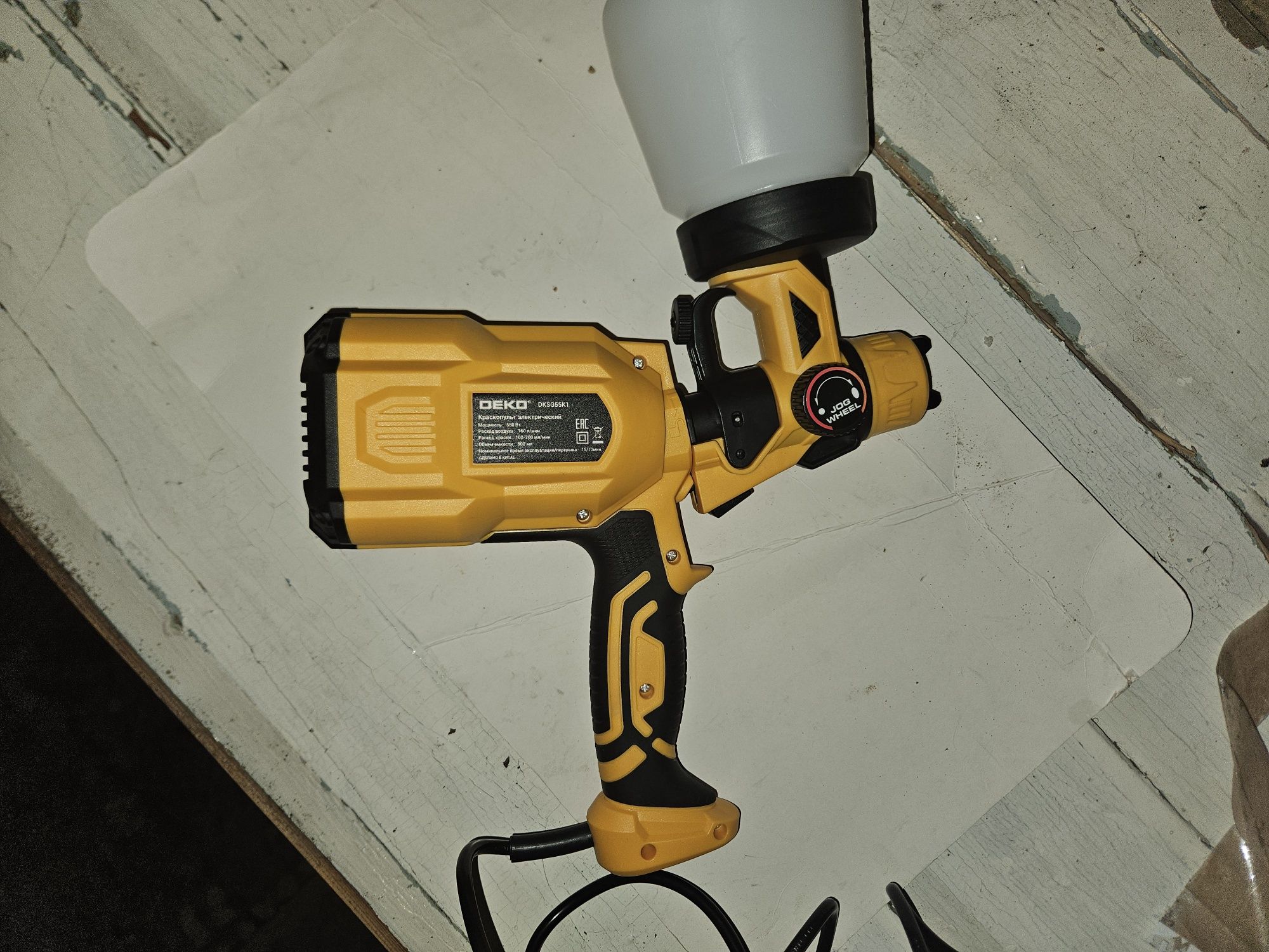 Краскопульт DEKO DKSG55K1