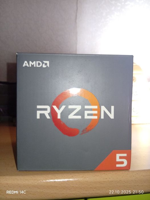 RYZEN 5 1600+кудлер