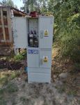 Elektryk, usługi elektryczne, przyłącza, odbiór instalacji