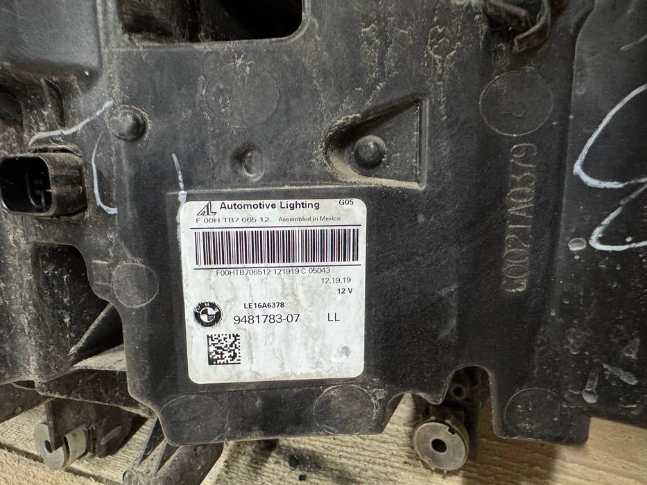 Фари G05 адаптив лед