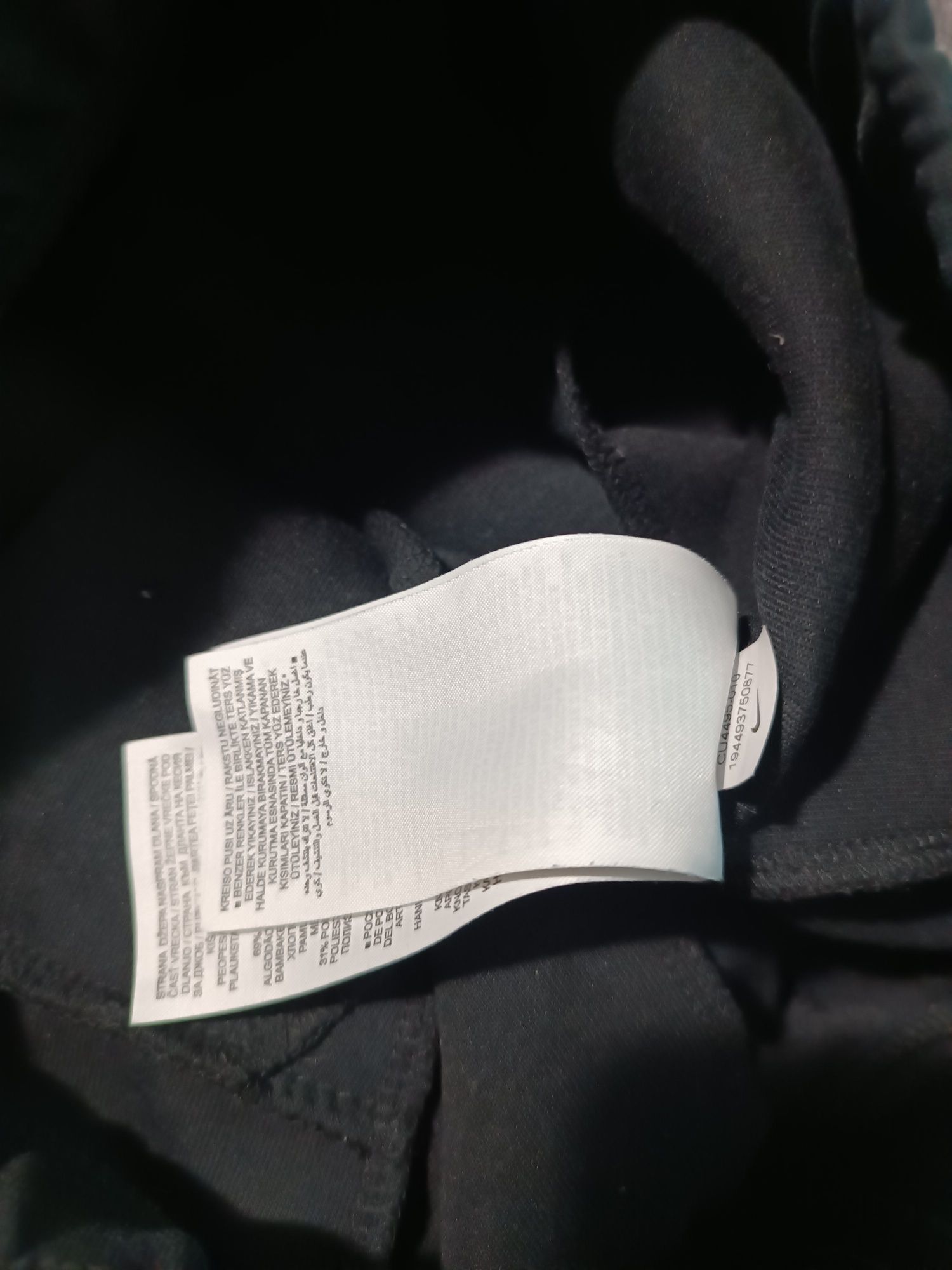Штани найк штани найк теч фліс штани nike