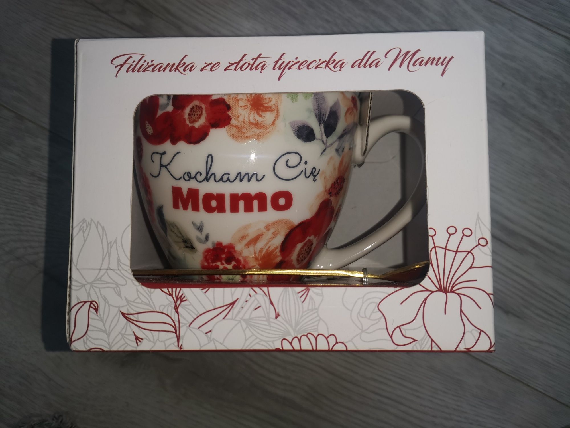 Filiżanka kocham Cię Mama prezent 440ml jumbo nowa kubek