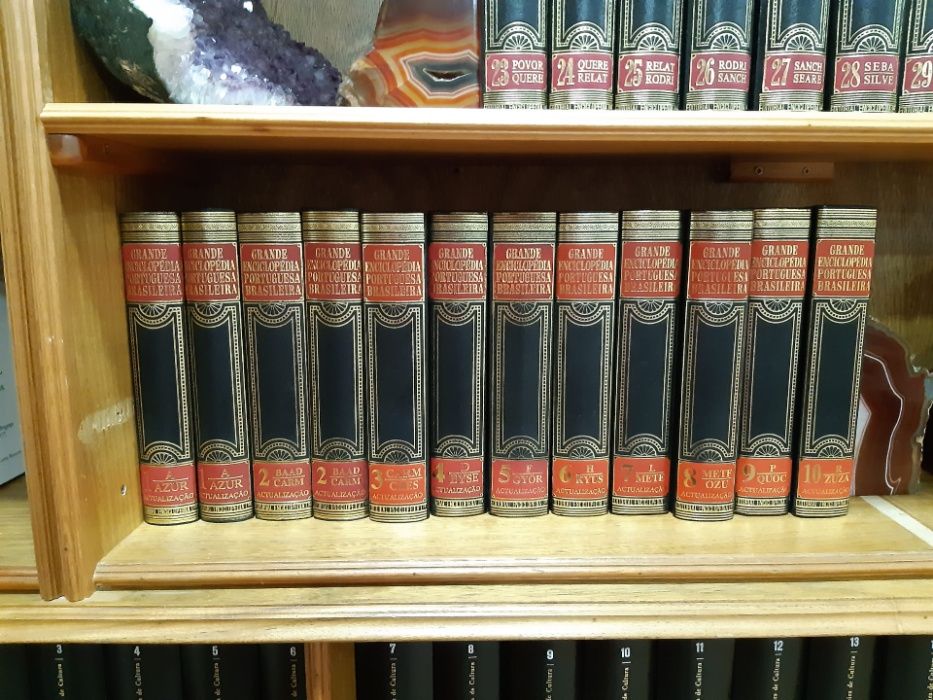 Enciclopédia Portuguesa e Brasileira - 50 vols