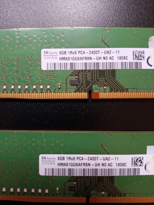 Pamięć RAM DDR4 16GB (2x8)