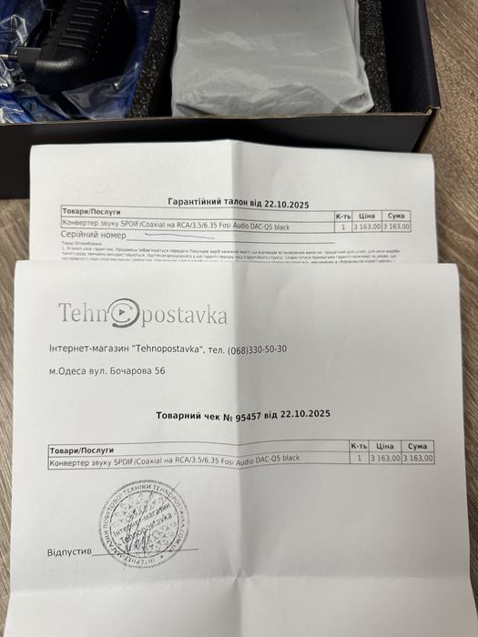 USB ЦАП Fosi Audio DAC-Q5