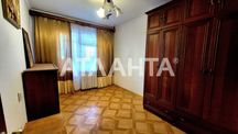 3-кв на улице Паустовского - район 22 школы