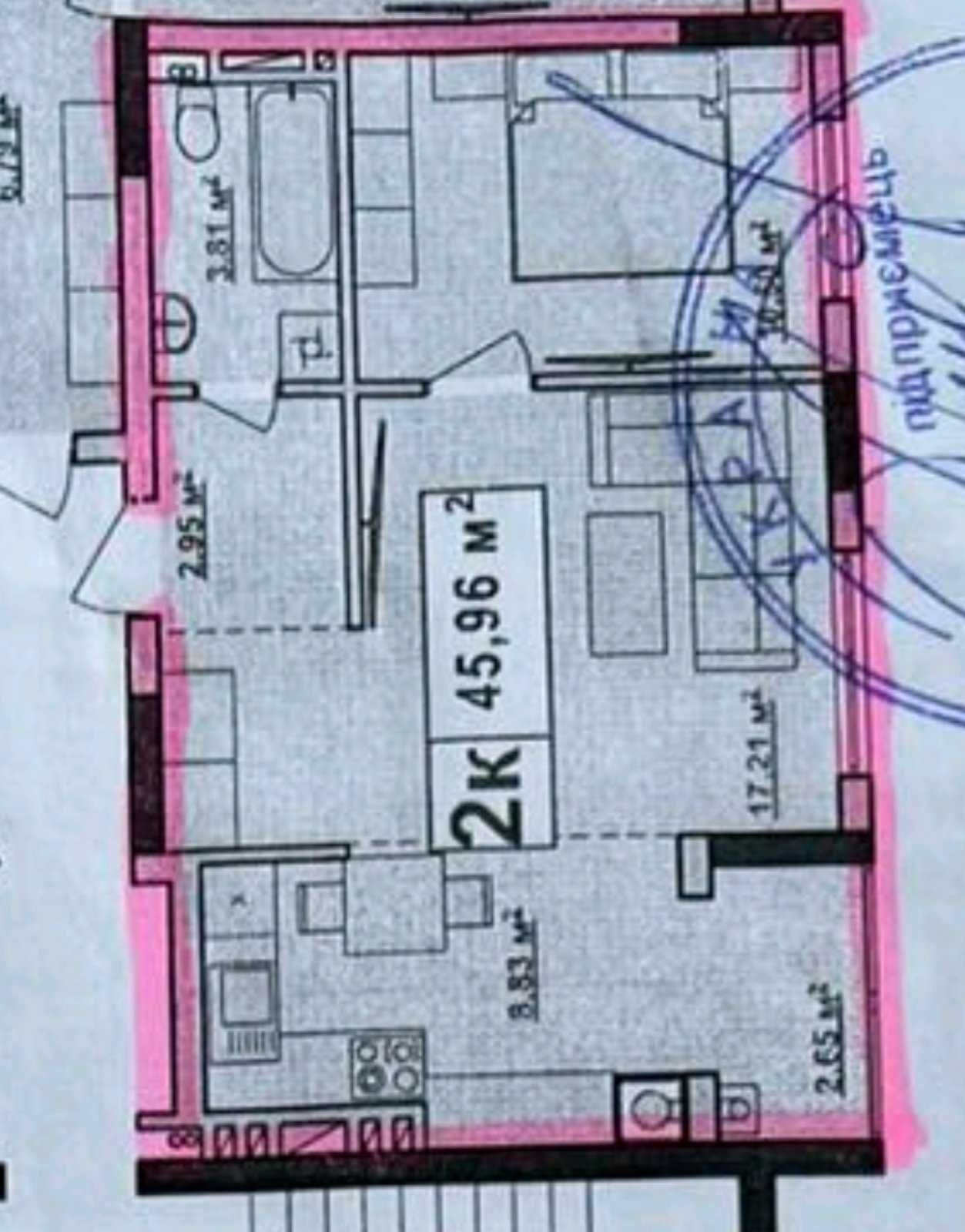 Терміновий продаж!Двокімнатна квартира  в збудованому будинку.