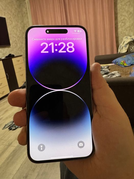 Продам айфон 14 про Макс