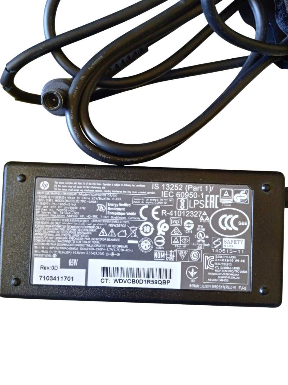 Zasilacz ładowarka HP 19.5V 3.33A 65W