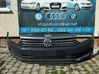 Фольксваген Пасат Б8 Бампер Передній Комплектний Volkswagen Passat B8