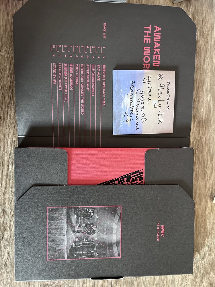 Продаж kpop альбомів різні групи MONSTA X WAYV SUPERM