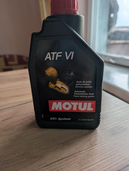 Продам трансмісійне масло Motul ATF VI