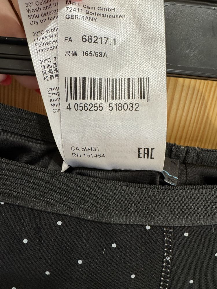 Юбка MarcCoin MaxMara