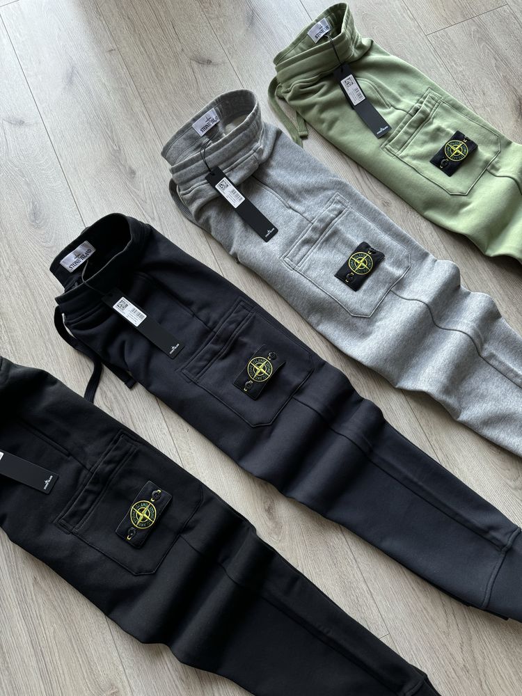 Штани Stone Island